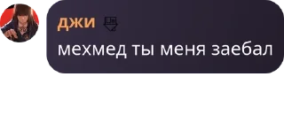 🤦‍♀️ emoji Элиор | общение pack by @QuotLyBot Telegram sticker 12 of 120