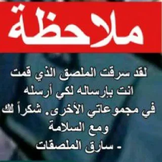 Sticker from 🙂🙂