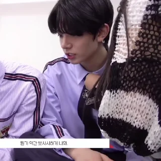 🖲 emoji ㅤㅤ heeseungi  @wi5EN Telegram sticker 4 of 15