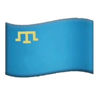 🇺🇦 emoji Turan Emoji Pack Telegram sticker 11 of 18
