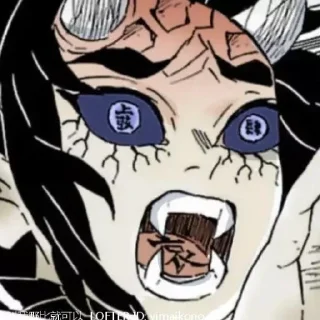 🩵 emoji 🩵💦Aizetsu💦🩵 Telegram sticker 15 of 120