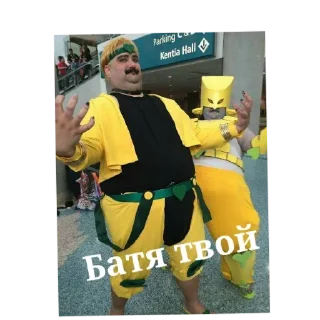 🎢 emoji Ты гей стикеры от негра Telegram sticker 6 of 9