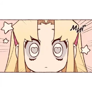 😳 emoji ☆Эми × Биби☆ ➡️ @Ctikerubot Telegram sticker 9 of 118