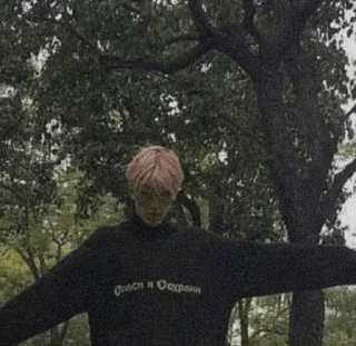 Sticker from lil peep :)