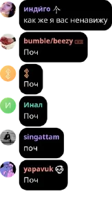 🖖 emoji 𝒐𝒏𝒍𝒚 𝒄𝒉𝒆𝒄𝒉𝒆𝒏 pack by @QuotLyBot Telegram sticker 21 of 23