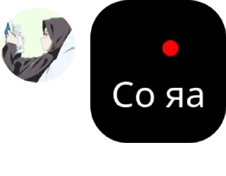 🧑‍🚒 emoji 𝒐𝒏𝒍𝒚 𝒄𝒉𝒆𝒄𝒉𝒆𝒏 pack by @QuotLyBot Telegram sticker 16 of 23