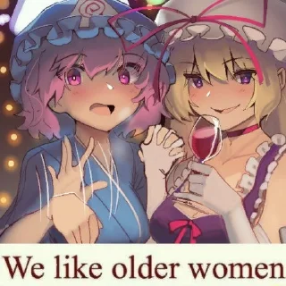 Sticker from We like Older Woman
