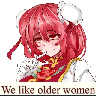Sticker from We like Older Woman