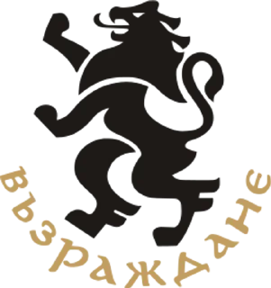 🦁 emoji 🇧🇬 Telegram sticker 13 of 21