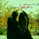 Sticker from Love mohamad❤