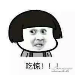 😄 emoji 会员代开 @DSgg55 Telegram sticker 6 of 89