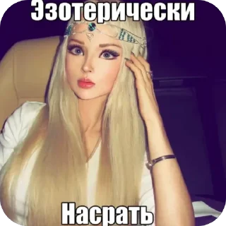 🫥 emoji Биоробот Telegram sticker 2 of 17