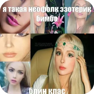 🫥 emoji Биоробот Telegram sticker 16 of 17