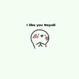 😩 emoji Nepalii @Oreo_Afk Telegram sticker 7 of 45