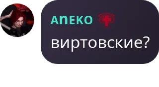 🚴 emoji lirixxs pack by @QuotLyBot Telegram sticker 2 of 9