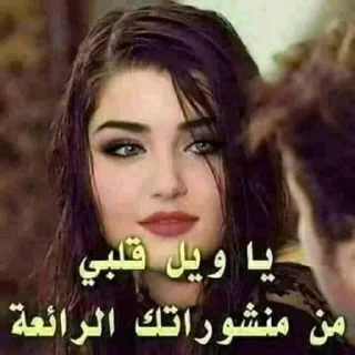 😳 emoji زنجباديات @MXGE_25 Telegram sticker 12 of 84