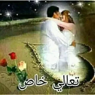 😳 emoji زنجباديات @MXGE_25 Telegram sticker 19 of 84