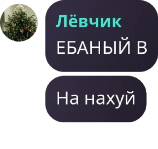 👨‍❤️‍👨 emoji Uzniki 500+ pack by @QuotLyBot Telegram sticker 3 of 120