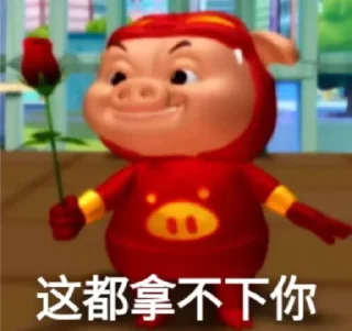 👍 emoji @Yikeai 女主小美 Telegram sticker 23 of 52