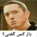 Sticker from EMINEM