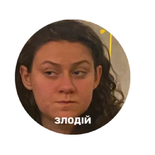Sticker from COS Youth
