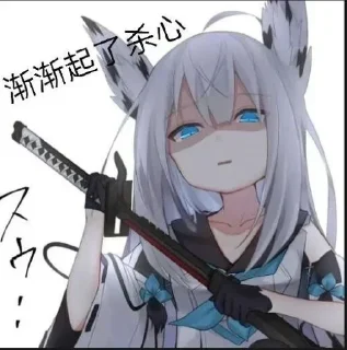 ❤️ emoji 静态表情包 Telegram sticker 7 of 71