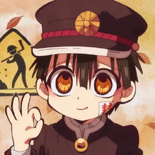 💮 emoji 💮Hanako-Kun @Lindadotwav Telegram sticker 5 of 66