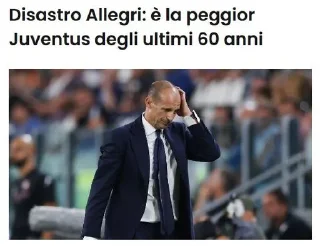 💩 emoji allegri out Telegram sticker 22 of 120