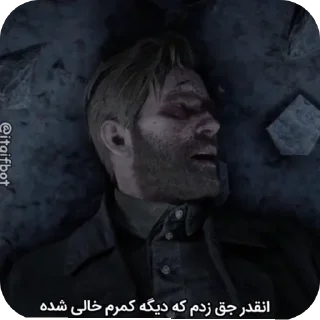 👍 emoji آبعلی 👌 Telegram sticker 20 of 120