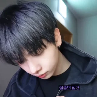 Sticker from ㅤ    jaehyun ᎓‌ @bnexdp