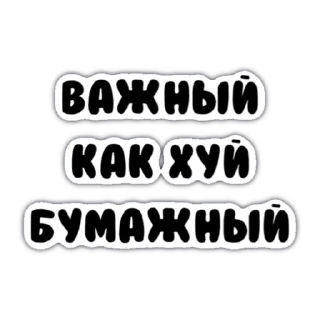 🙂 emoji Рыганина🤮(@RudyShow) Telegram sticker 5 of 25