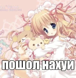 🤩 emoji Я всем порчу настроение @TgEmodziBot Telegram sticker 6 of 99