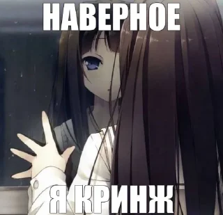 🤩 emoji Я всем порчу настроение @TgEmodziBot Telegram sticker 20 of 99