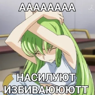 🤩 emoji Я всем порчу настроение @TgEmodziBot Telegram sticker 12 of 99