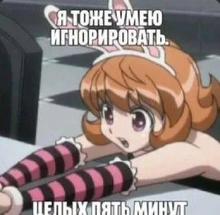 🤩 emoji Я всем порчу настроение @TgEmodziBot Telegram sticker 24 of 99