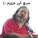 😊 emoji GNU/Linux_Collection Telegram sticker 20 of 27