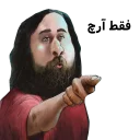 😏 emoji GNU/Linux_Collection Telegram sticker 11 of 27