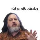 😒 emoji GNU/Linux_Collection Telegram sticker 10 of 27