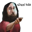 😏 emoji GNU/Linux_Collection Telegram sticker 12 of 27