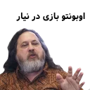 😒 emoji GNU/Linux_Collection Telegram sticker 9 of 27