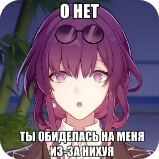 😇 emoji хпох ➡️ @Ctikerubot Telegram sticker 3 of 37