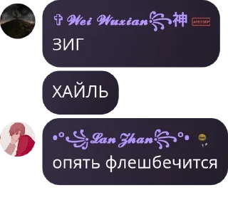 ♉ emoji Лошки-петушки pack by @QuotLyBot Telegram sticker 17 of 84