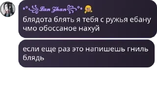 🧝‍♂️ emoji Лошки-петушки pack by @QuotLyBot Telegram sticker 4 of 84