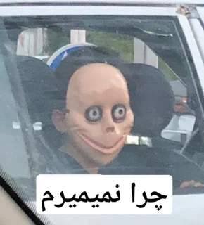 🆘 emoji send it Telegram sticker 24 of 28
