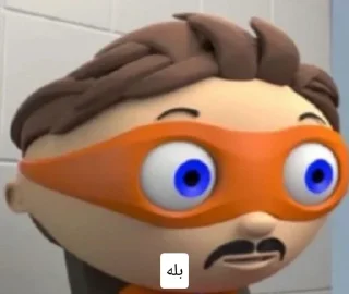 🆘 emoji send it Telegram sticker 6 of 28