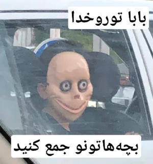 🆘 emoji send it Telegram sticker 23 of 28