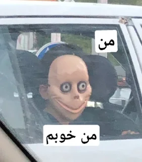 🆘 emoji send it Telegram sticker 22 of 28