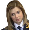 Sticker from Natalia Poklonskaja