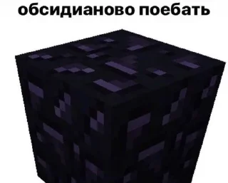 Sticker from виды похуизма