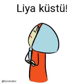 😒 emoji Liya @Qonshubot Telegram sticker 13 of 31